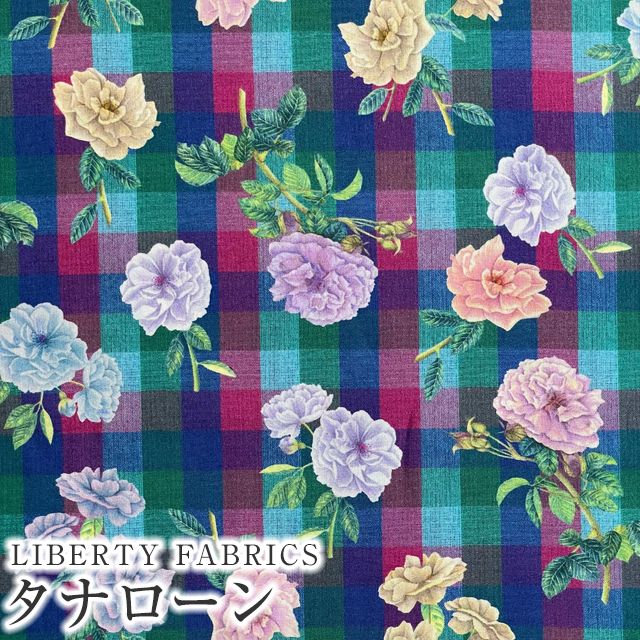 LIBERTYリバティプリント 国産タナローン生地(エターナル)＜Scented Garden＞(センテッド・ガーデン)【グリーン系】DC33550WE