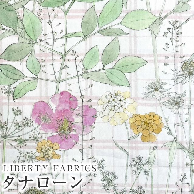 LIBERTY���o�e�B�v�����g ���Y�^�i���[�����n(�G�^�[�i��)��Irma's Garden��(�C���}�Y�E�K�[�f��)�y�s���N�`�F�b�N�zDC33556XE