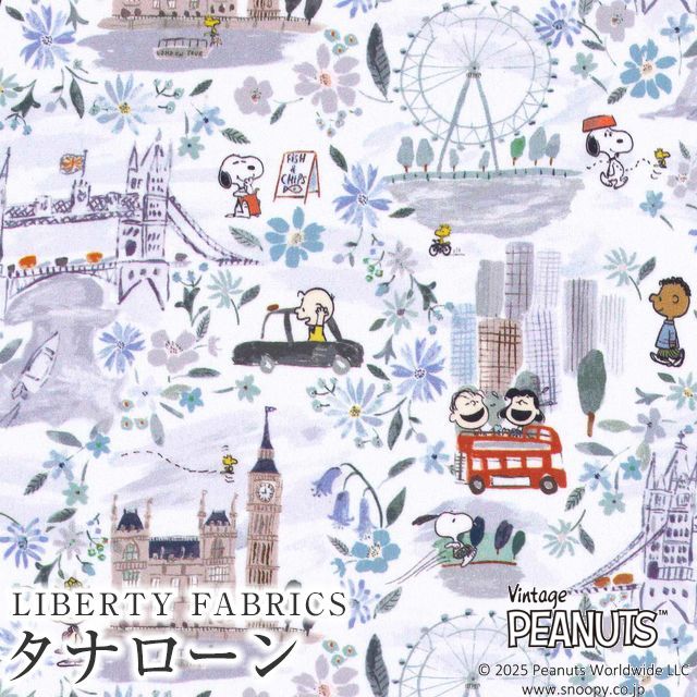 PEANUTS(TM)Xk[s[×oeBt@ubNX Y^i[nA London Adventure(AEhEAhx`[)yu[O[zDC33934-J25A