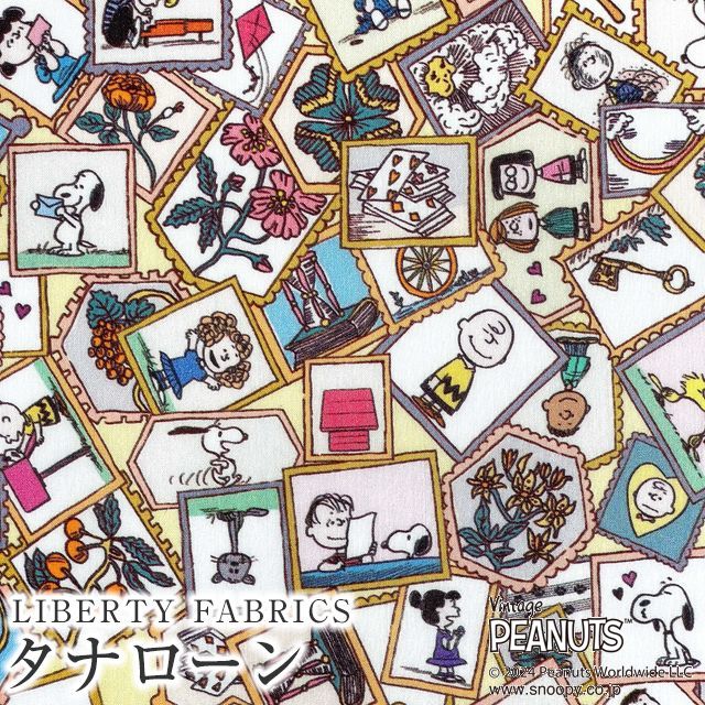 PEANUTS(TM)�X�k�[�s�[×���o�e�B�t�@�u���b�N�X ���Y�^�i���[�����n��Stamp Collection��(�X�^���v�E�R���N�V����)�y�C�G���[�n�zDC33935-J24D