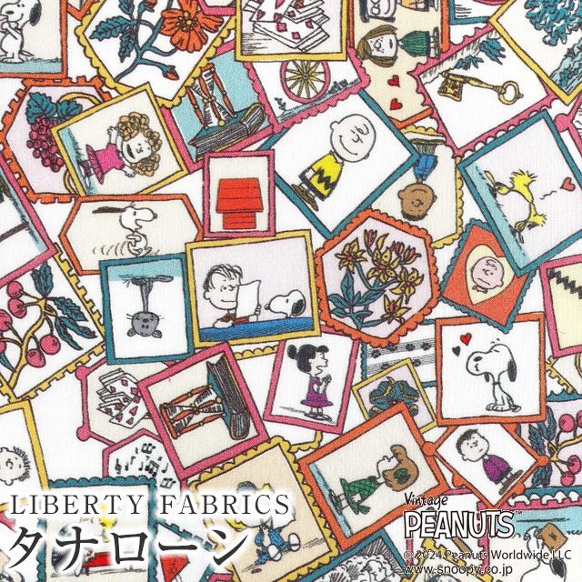 PEANUTS(TM)�X�k�[�s�[×���o�e�B�t�@�u���b�N�X ���Y�^�i���[�����n��Stamp Collection��(�X�^���v�E�R���N�V����)�y�}���`�J���[×�z���C�g�n�zDC33935-J24E