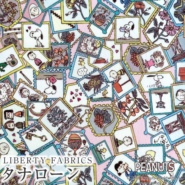 PEANUTS(TM)�X�k�[�s�[×���o�e�B�t�@�u���b�N�X ���Y�^�i���[�����n��Stamp Collection��(�X�^���v�E�R���N�V����)�y�x�[�W���s���N�n�zDC33935-J25C
