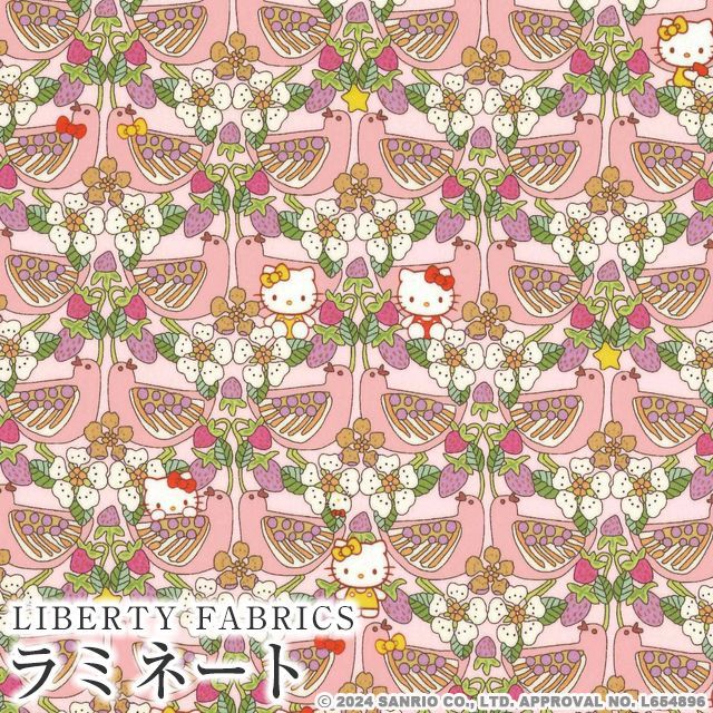 n[LeB×oeBt@ubNX LIBERTY ~l[gStrawberry Day(Xgx[EfC)ysNx[WzMATLAMI-DC34427-J24A