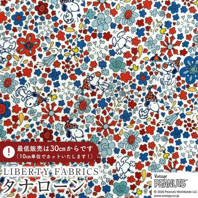 PEANUTS(TM)×���o�e�B�E�t�@�u���b�N�X ���Y�^�i���[�����n��Floral Delight��(�t���[�����E�f���C�g)�y���b�h×�u���[�zDC34862-J26D