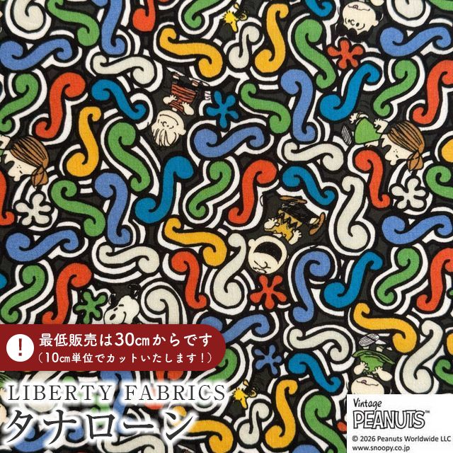 PEANUTS(TM)×���o�e�B�E�t�@�u���b�N�X ���Y�^�i���[�����n��Squiggly Story��(�X�N�C�O���[�E�X�g�[���[)�y���ݍ��n×�J���t���zDC34863-J26E