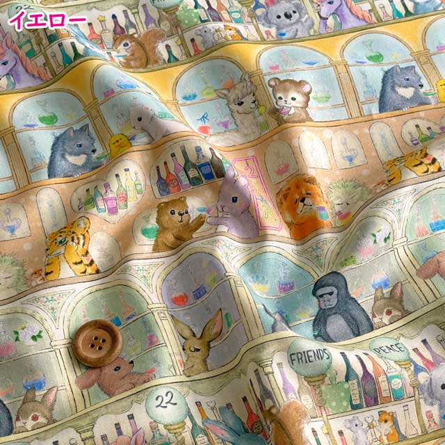 yukiemonのおすすめ人気商品一覧 通販 - Yahoo!ショッピング