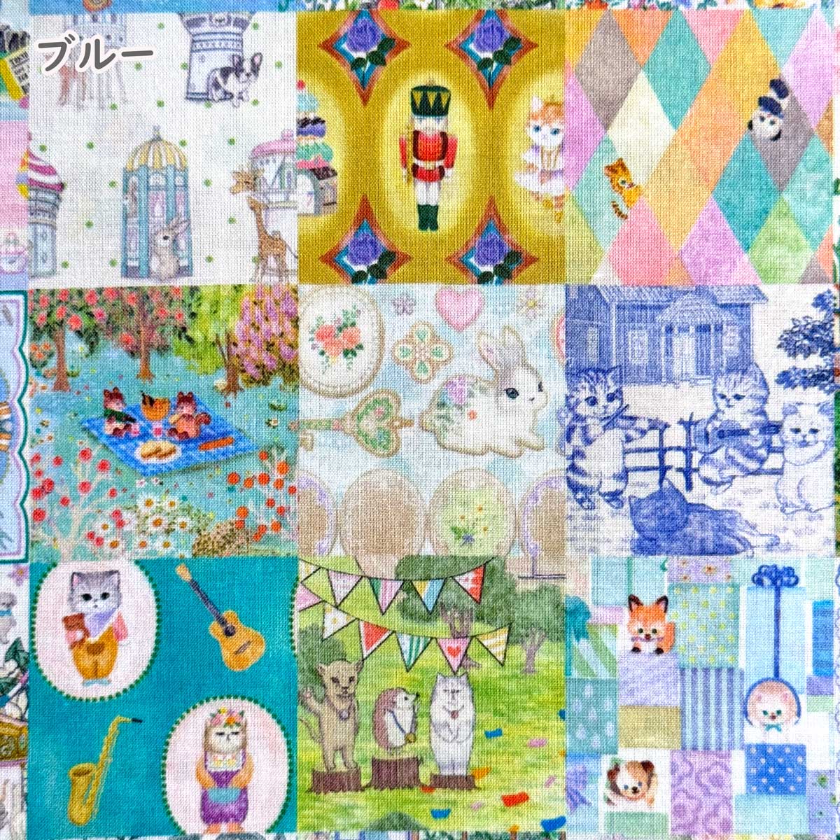 yukiemonユキエモン「アニバーサリーパッチワーク」 60ローン生地