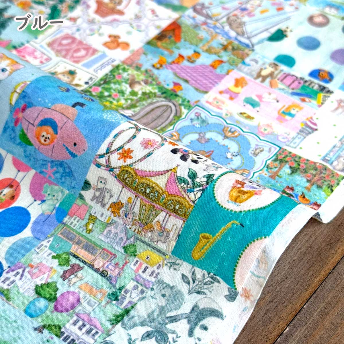 yukiemonユキエモン「アニバーサリーパッチワーク」 60ローン生地