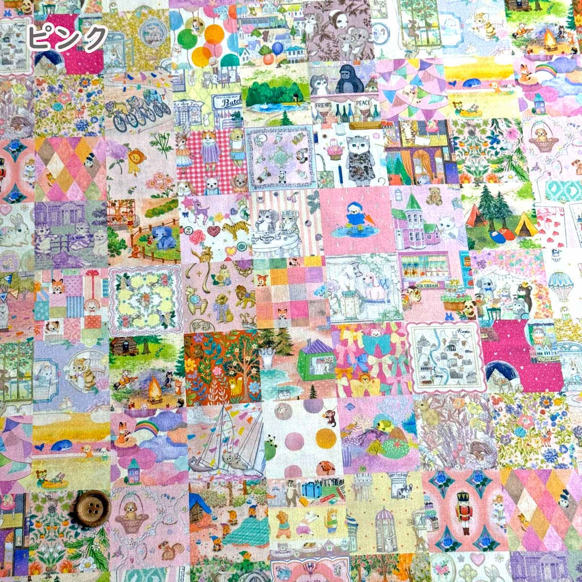 yukiemonユキエモン「アニバーサリーパッチワーク」 60ローン生地