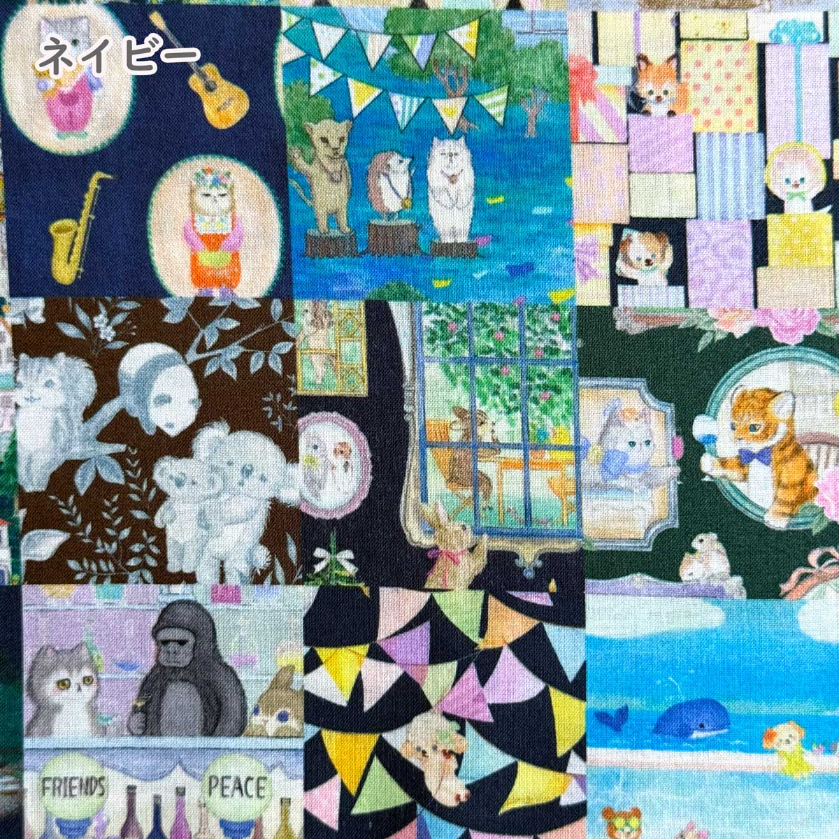 yukiemonユキエモン「アニバーサリーパッチワーク」 60ローン生地