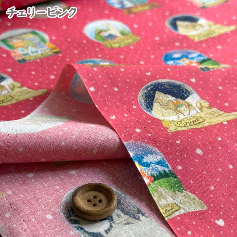 yukiemonの商品一覧 通販 - Yahoo!ショッピング