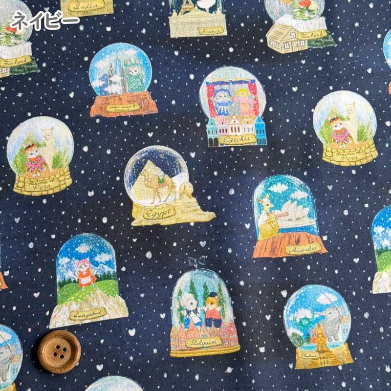 ユキエモン 生地の商品一覧 通販 - Yahoo!ショッピング