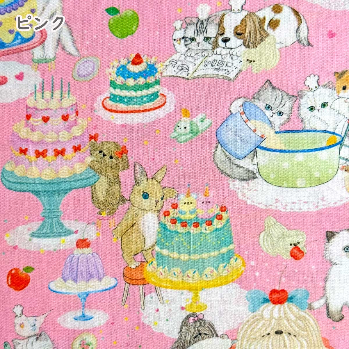 yukiemonユキエモン「クックキャッツ」 ...の詳細画像1