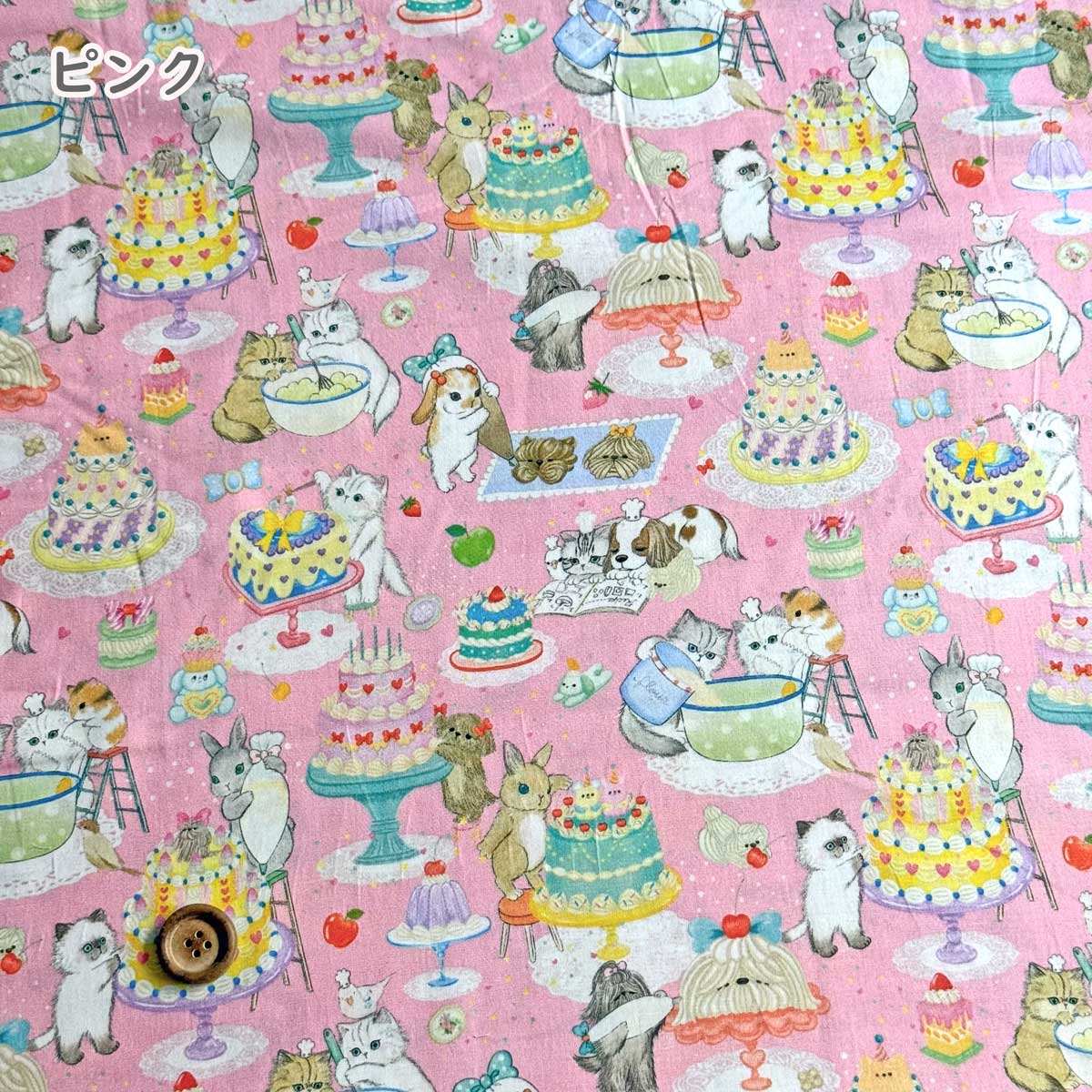 yukiemonユキエモン「クックキャッツ」 ...の詳細画像2