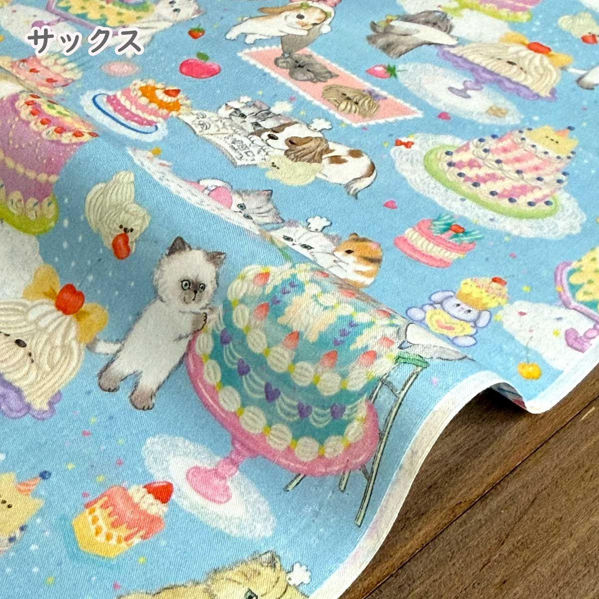 yukiemonユキエモン「クックキャッツ」 60ローン生地デジタルプリント