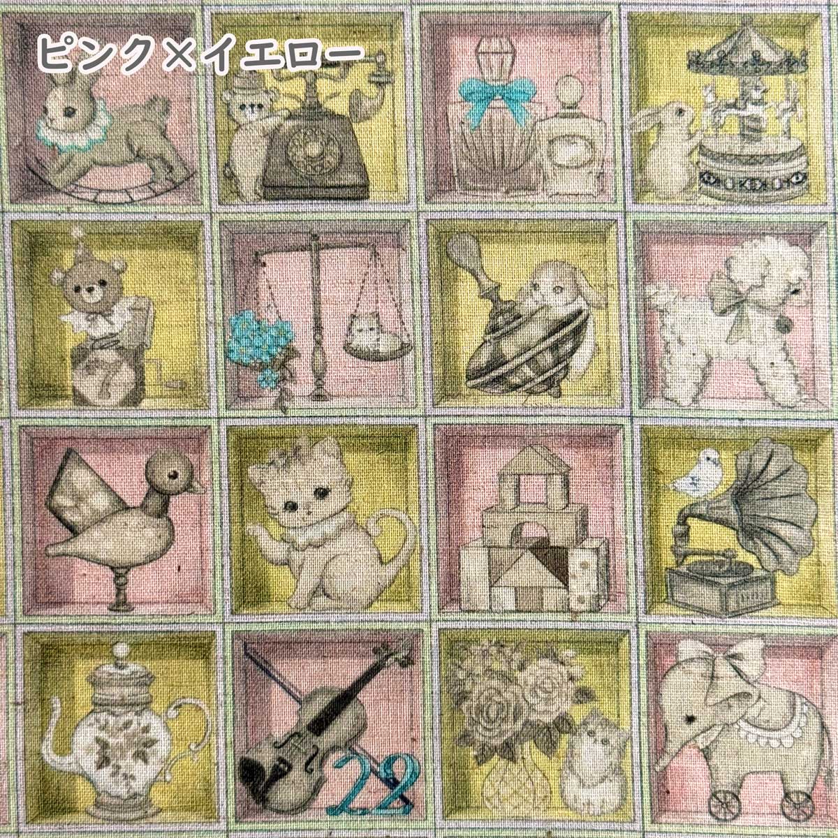 yukiemonユキエモン「TOYナイトボックス」綿麻シーチング生地デジタル