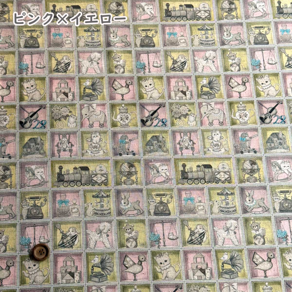 yukiemonユキエモン「TOYナイトボックス」綿麻シーチング生地デジタル
