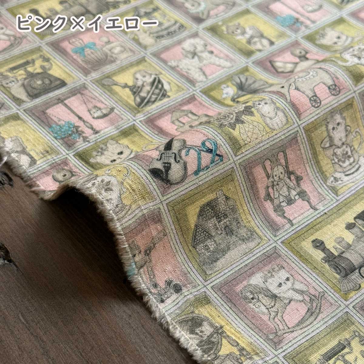 yukiemonユキエモン「TOYナイトボックス」綿麻シーチング生地デジタル