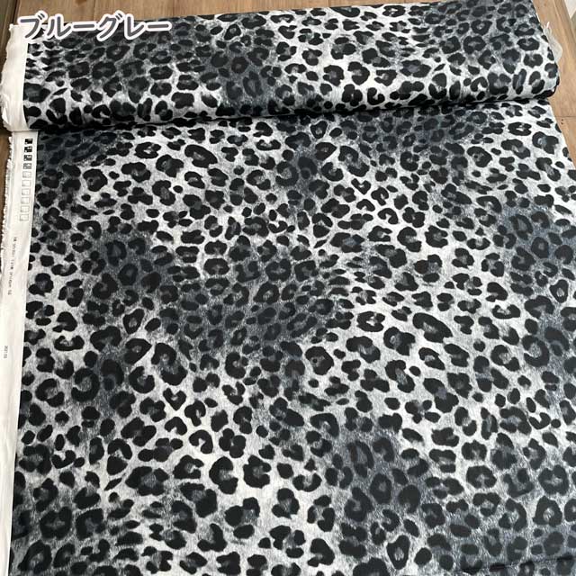 ヒョウ柄 レオパード 広幅40ライトツイル生地 W巾 アニマルプリント
