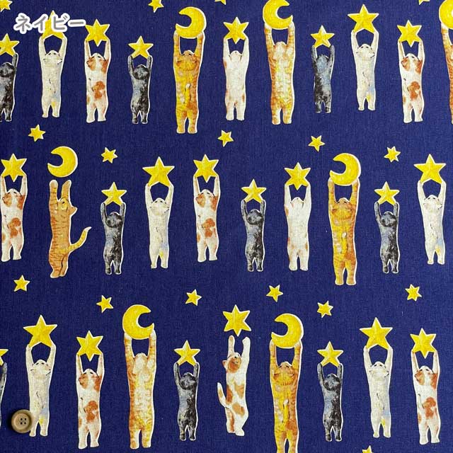 1/15 わんちゃん パネル生地 ハンドメイド