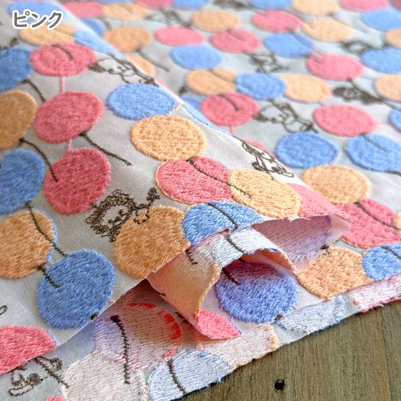 美和っち様♡ユキエモン♡バルーンランド♡ yukiemonユキエモン「バルーンランド」 綿ローン刺繍生地(松浦
