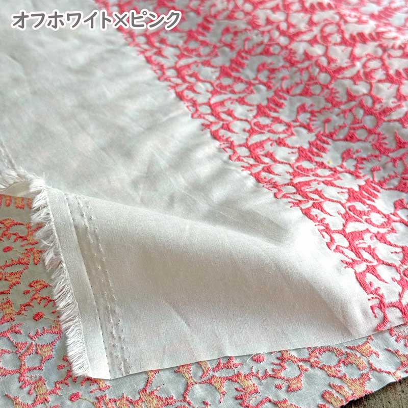 yukiemonユキエモン「パウダーフレーク」 綿ローン刺繍生地(松浦由起江