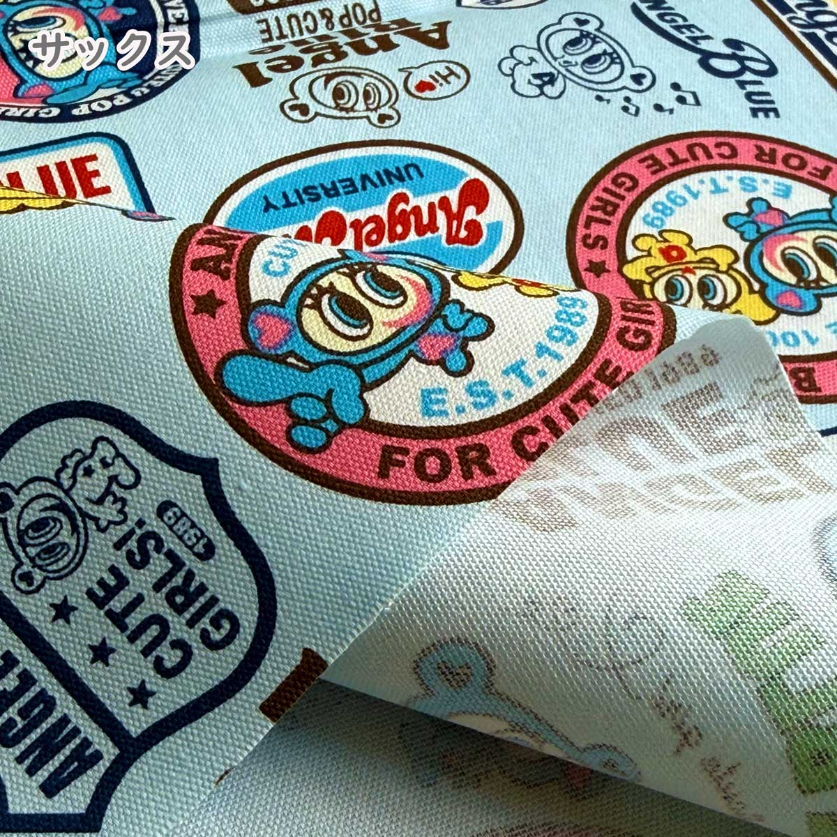 エンジェルブルー ワッペン柄 オックス サックス/クリーム(ANGELBLUE