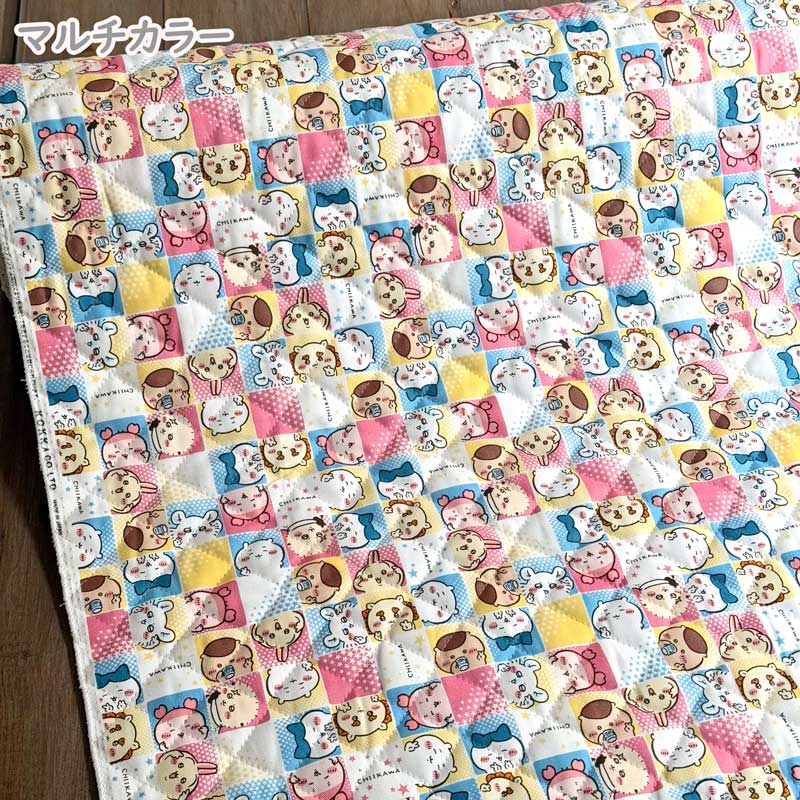 ちいかわ ブロック柄 オックスキルティング生地...の詳細画像1