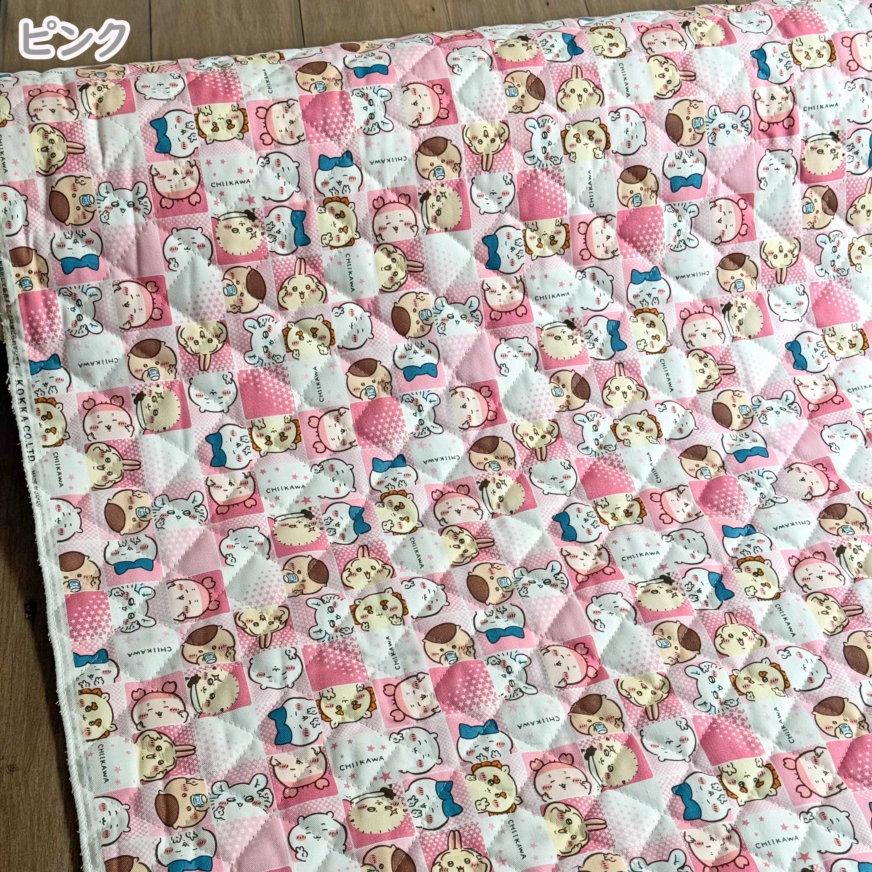 ちいかわ ブロック柄 オックスキルティング生地...の詳細画像3
