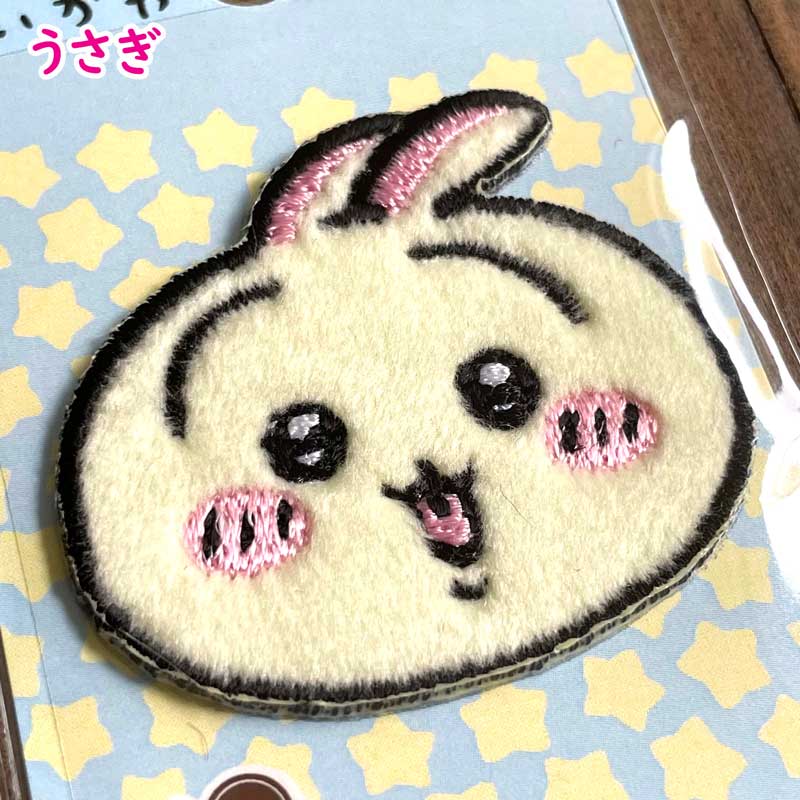 ちいかわ シール・アイロン接着両用刺繍ボアワッペン ちいかわ 
