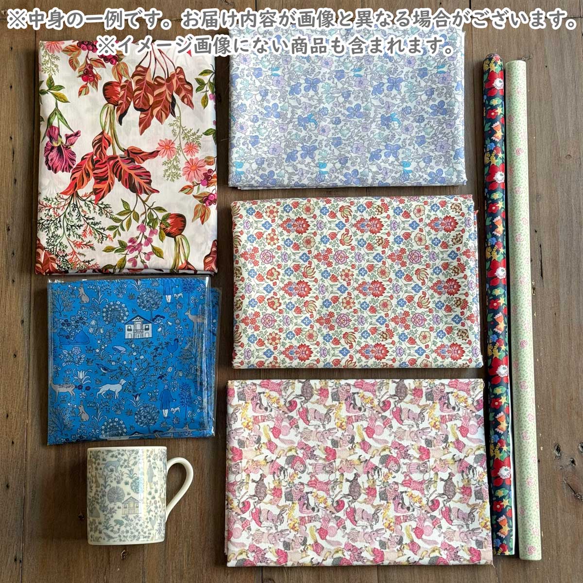 LIBERTY.（リバティ） LIBERTY FABRICS リバティプリント 生地＆雑貨