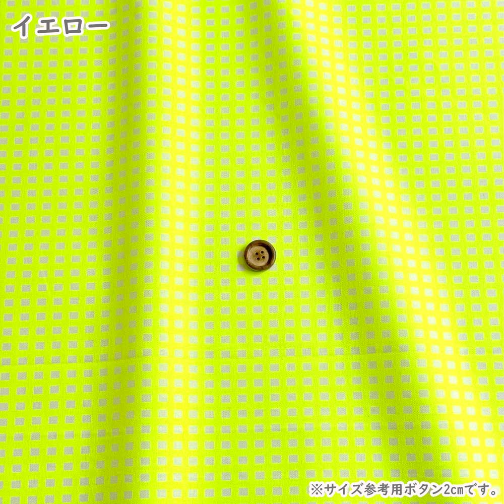 ネオンカラーチェック オックス生地 蛍光プリント ギンガムチェック