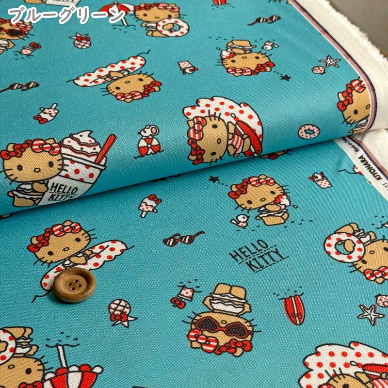 ハローキティ 日焼けキティちゃん サマーデイズ ポリエステルオックス