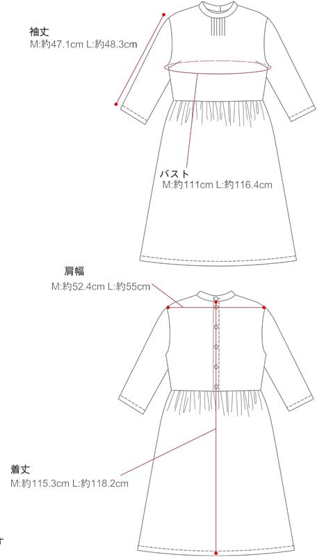 ハンドメイド リバティ タナローン ワンピース ミャオウ メルシーオリジナル ハンドメイド リバティ タナローン ワンピース ミャオウ