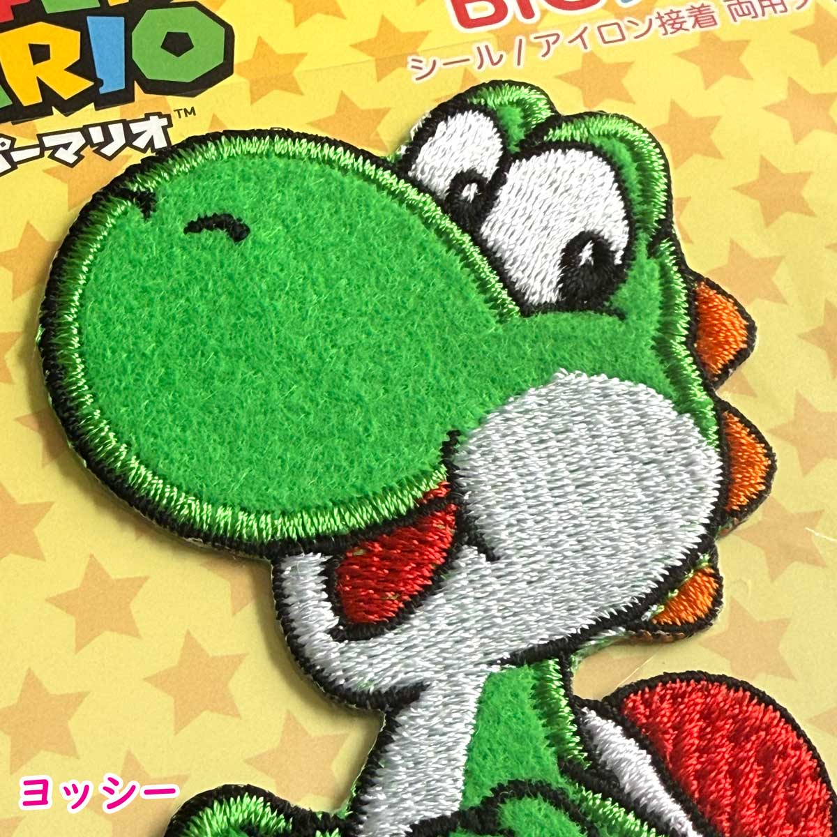 マリオ ヨッシー ステッカーの商品一覧 通販 - Yahoo!ショッピング