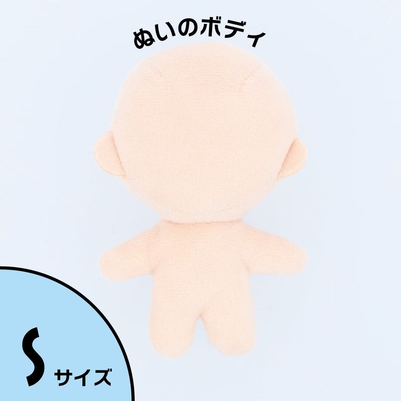 ぬいのボディ Sサイズ 身長約11cm（縫製済みぬいぐるみ素体）推しぬい NUI-01｜merci-fabric