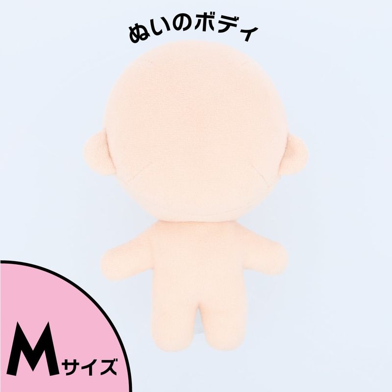 ぬいのボディ Mサイズ 身長約17cm（縫製済みぬいぐるみ素体）推しぬい NUI-02｜merci-fabric