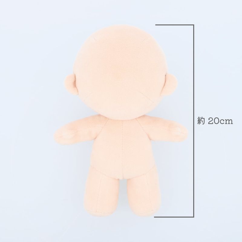 ぬいぐるみ miori Amazon.co.jp: もちび 僕のヒーローアカデミア ミリオ ヒーロー