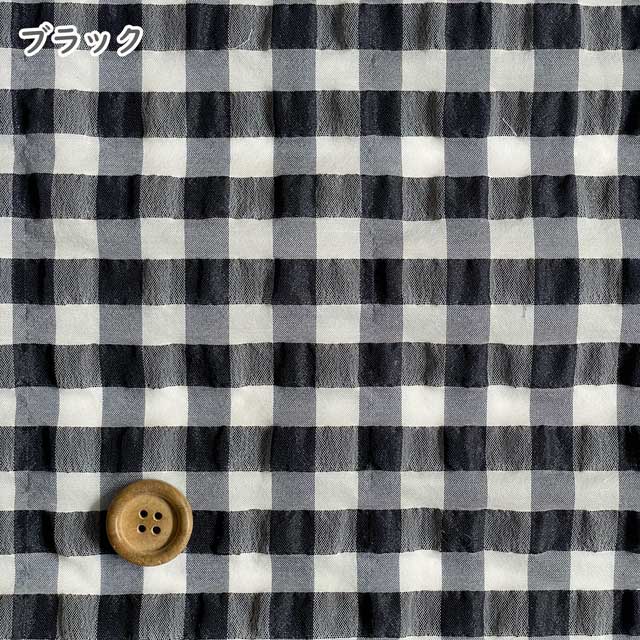 国産T/Cサッカーギンガムチェック生地 ポリエステル82％綿18％ 日本製