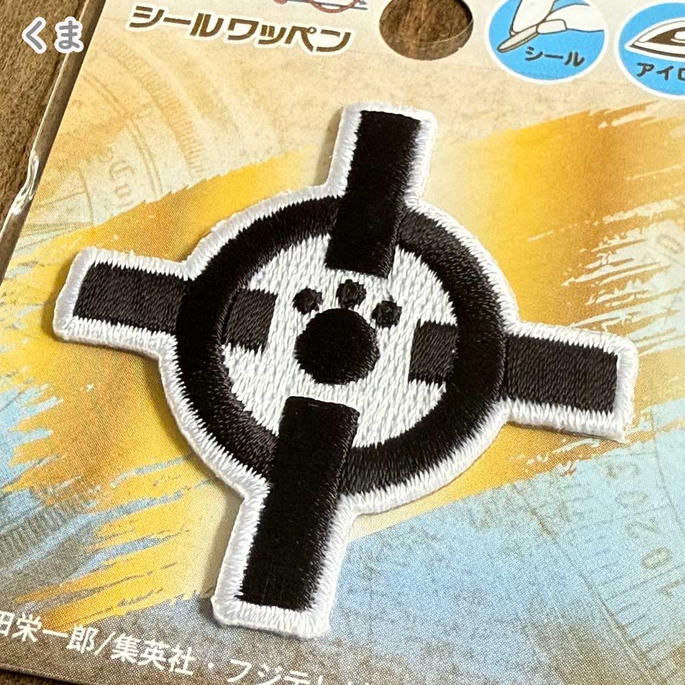 くるっくしゃんくす様専用 オリックス応援ワッペン 728 グッズ一覧