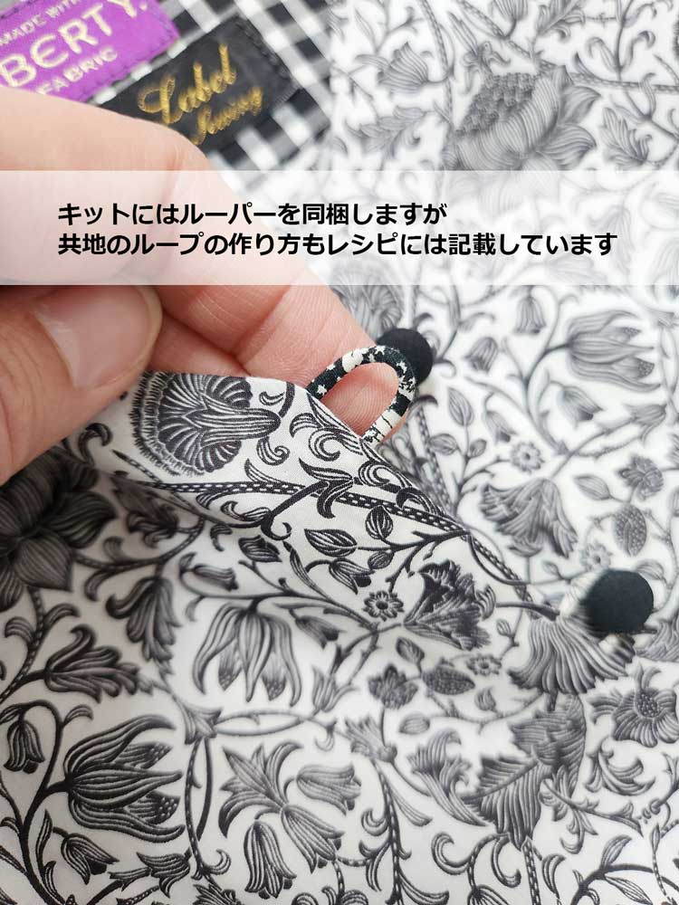 LIBERTY PRINTS ⌇vintage ワンピース LIBERTY. LIBERTY FABRICS リバティプリントを使ったパネル
