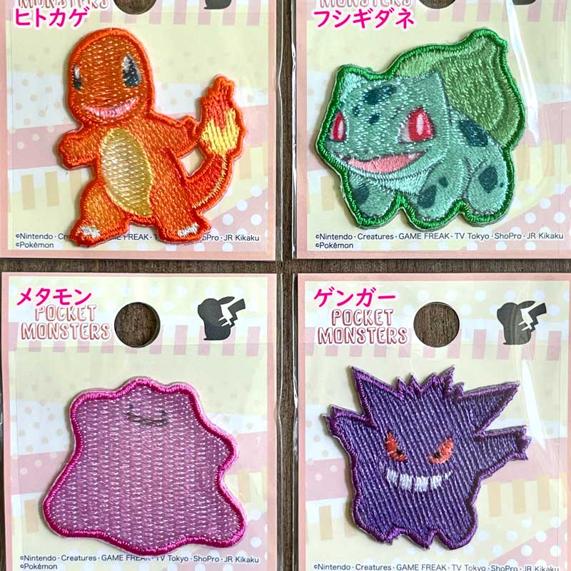 ポケモン ポケットモンスタ シール・アイロン接着両用ワッペン 