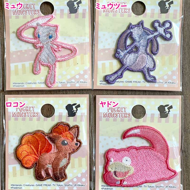 ポケモン ポケットモンスタ シール・アイロン接着両用ワッペン 