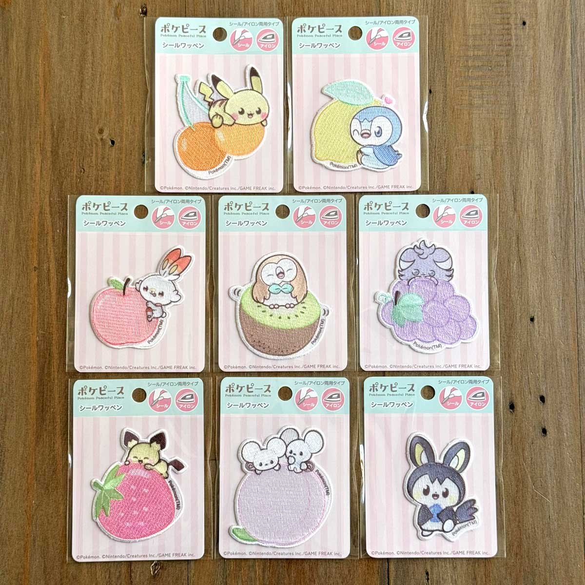 ポケピース刺繍・大 シール・アイロン接着両用ワッペン ピカチュウ