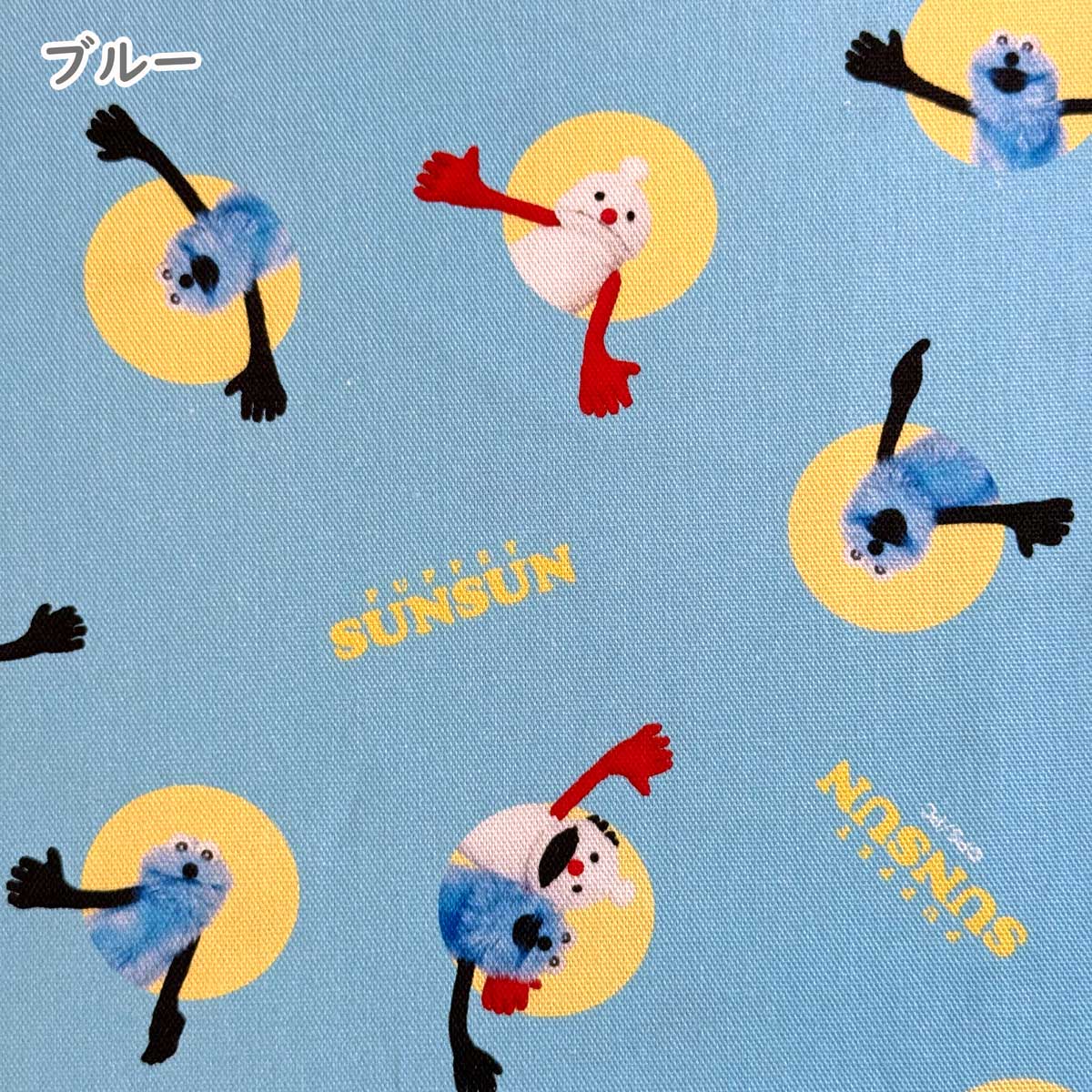 パペットスンスン ドット柄 オックス生地 インクジェットプリント