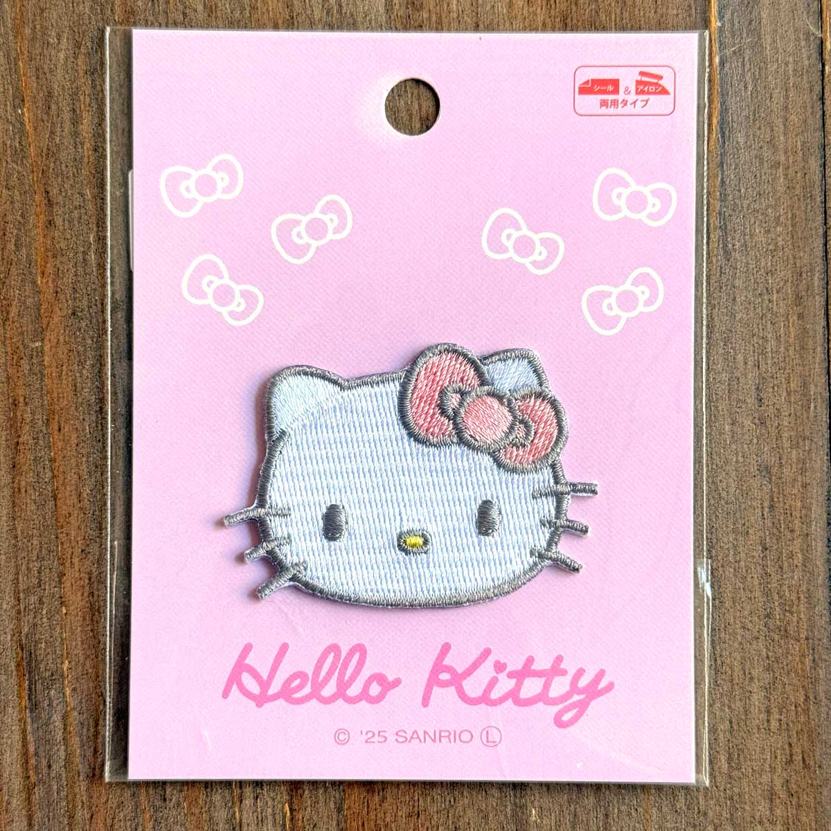 �n���[�L�e�B �t�F�C�X �A�C�����ڒ����b�y��[�T�����I/�A�b�v���P/�������w/�ʉ��ʊw]RIO-3210