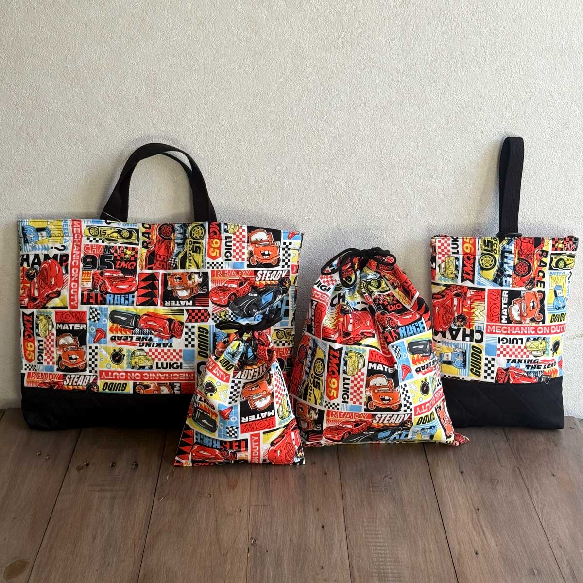カーズ レーサー柄 入園 入学 通園 通学 4点セット レッスンバッグ