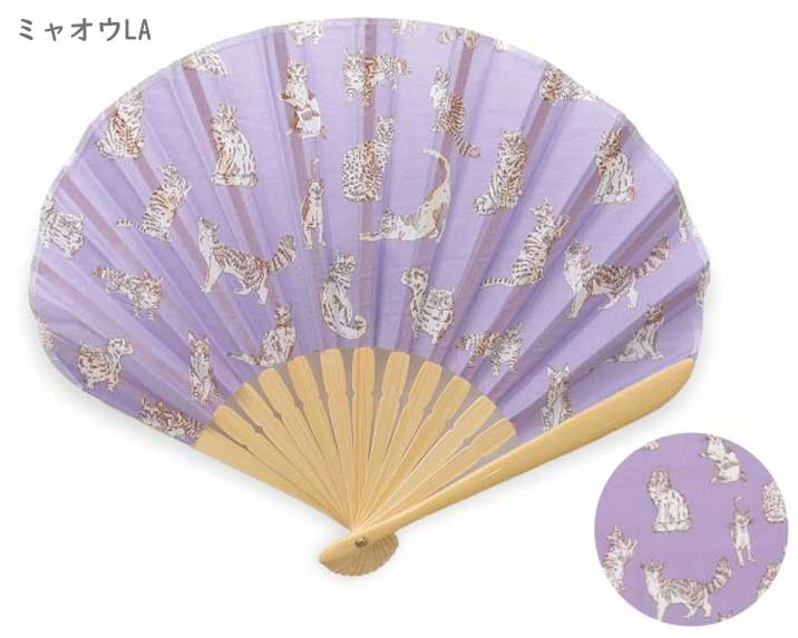 【まる専用】リバティ　扇子 まる専用】リバティ 扇子 LIBERTY FABRICシェルセット | 玉川