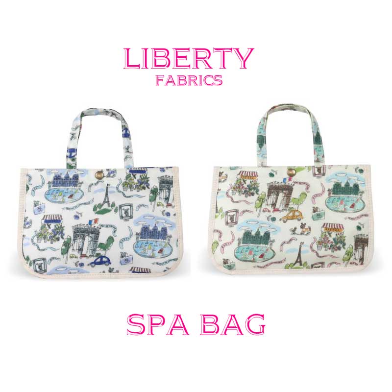 LIBERTYリバティプリントを使った洗面バッグ スパバッグ＜Bonjour＞(ボンジュール)SpaBag｜merci-fabric