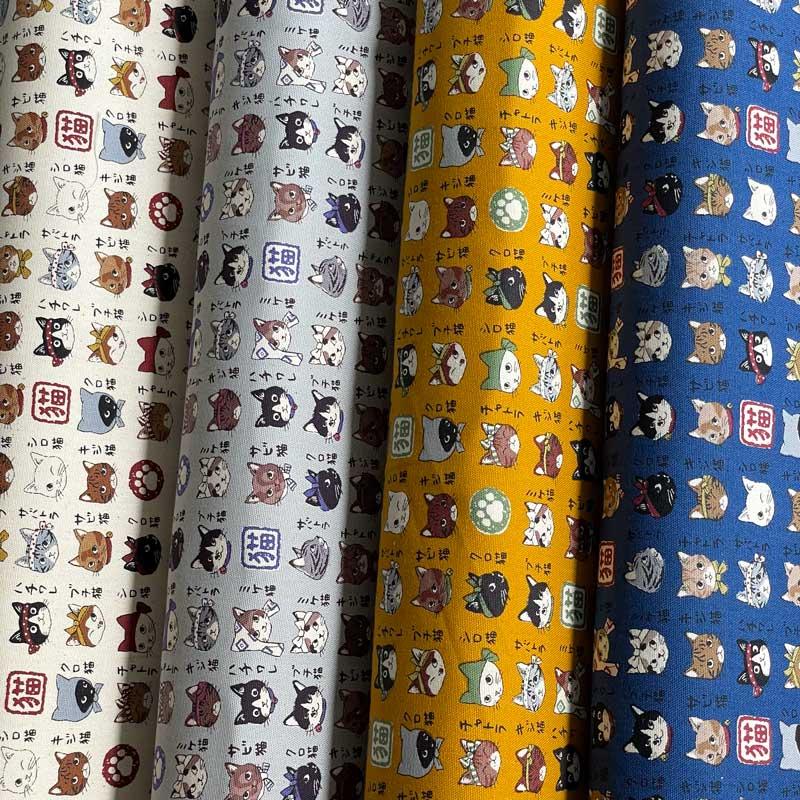 猫模様図鑑 ネコ柄 オックス ベージュ/グレー/からし/ネイビー(入園入学通園通学 ネコちゃん 猫柄 動物柄 手作り)YPA-56030-2 ...